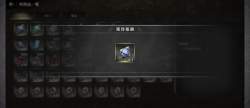 925276 B