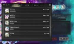 214758 B