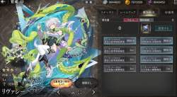 631901 B