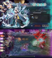 1547334 B