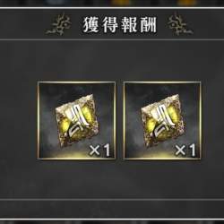 63962 B