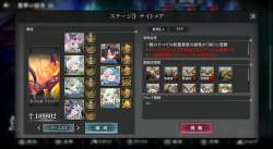 1160321 B