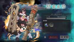 611382 B