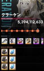 296973 B