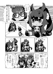 545661 B