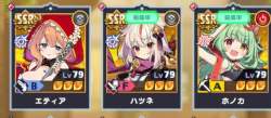 253845 B