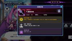 300895 B