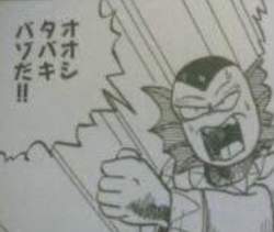 47642 B