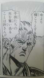 85286 B