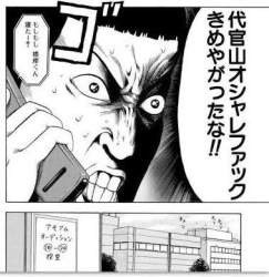 77999 B