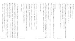 938065 B