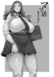 580875 B