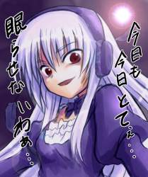 80297 B