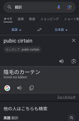 70088 B