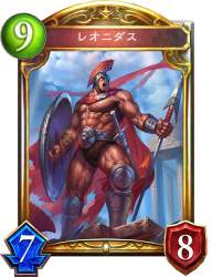 77000 B