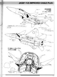 225656 B