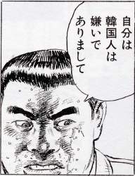 127365 B