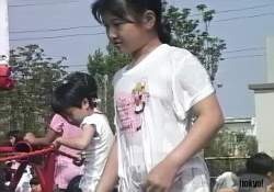 4504334 B