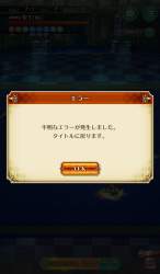 887536 B