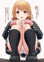 74138 B