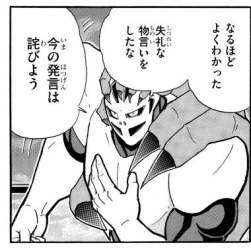 37893 B