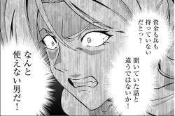 522867 B