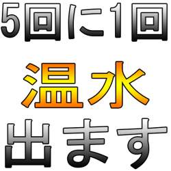 45323 B