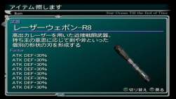 70249 B