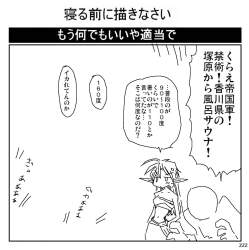 157861 B