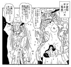 167825 B