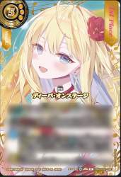 387016 B
