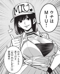 785854 B