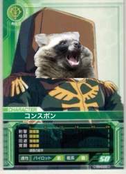 1265879 B