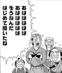 52944 B