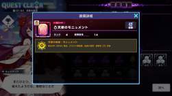 629488 B