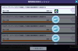 309356 B