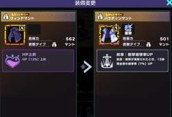 261069 B