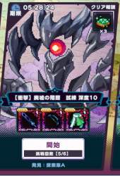 250534 B