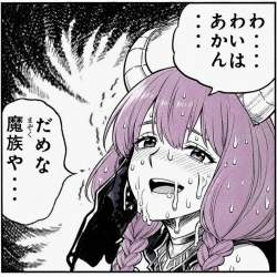 503967 B