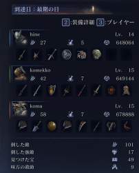 578312 B