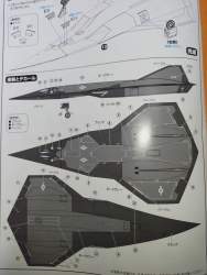 738280 B
