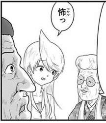 46561 B