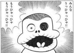 25877 B