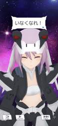 205888 B