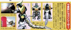 302023 B