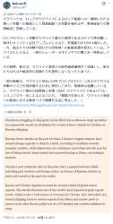 509428 B