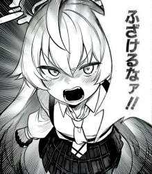 546023 B