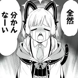 1233906 B