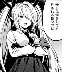 349078 B