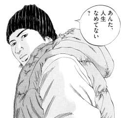 372644 B